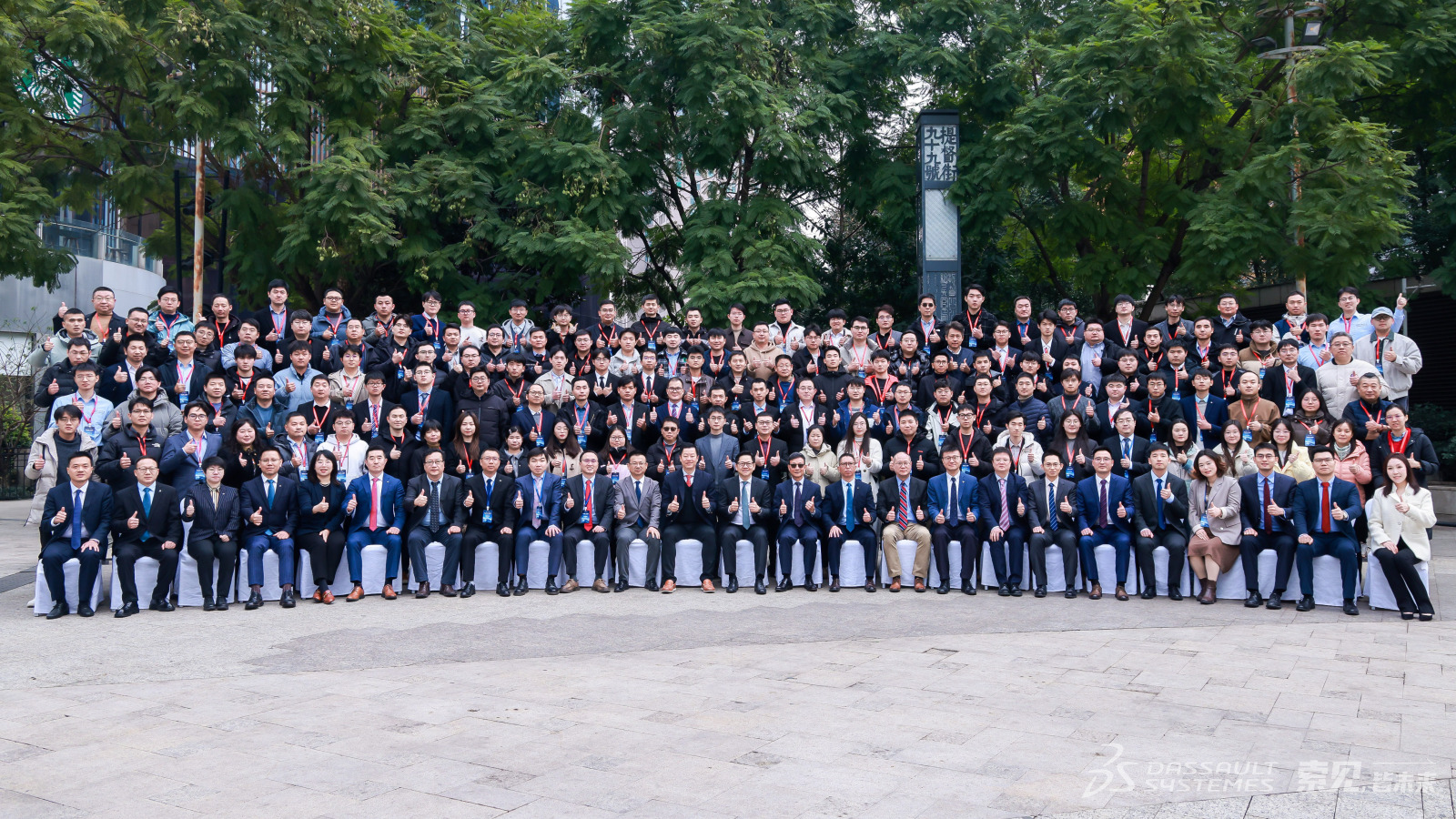 汉拓科技数字化解决方案赢得行业认可，并荣获年度优秀技术团队奖